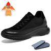 Men's Black Invisible Height-Increasing Sports Shoes - 8cm Taller, Breathable, Thick Sole, Versatile Spring Dad Sneakers