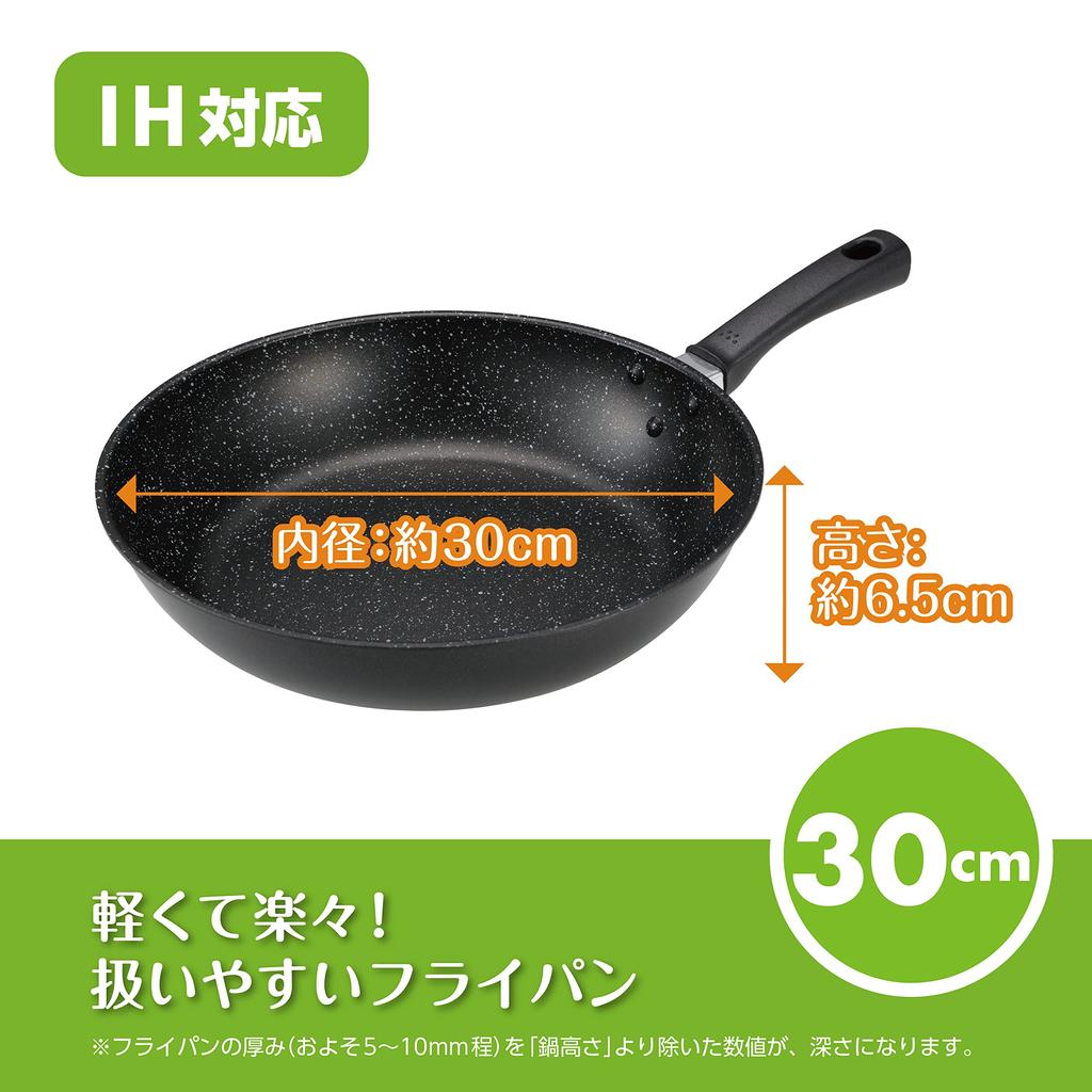 KAI KAI Lightweight High Heat Efficiency Frying Pan 30cm Gas Fire IH Compatible PFOA PFOS Free KHS DW5631