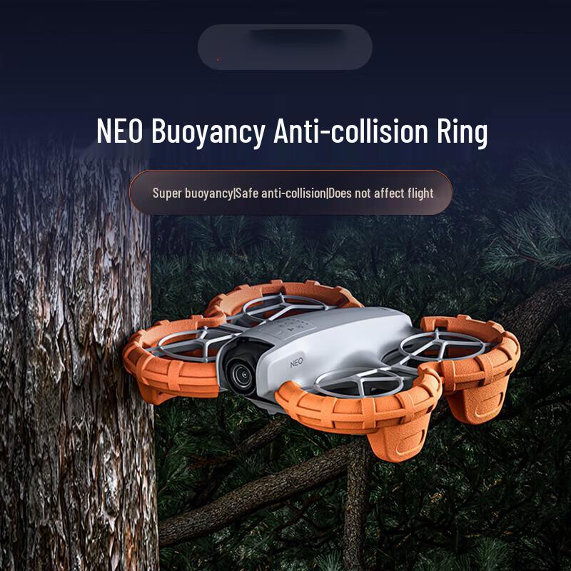 

DJI NEO Drone Buoyancy Propeller Guard