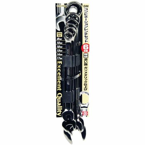 SK11 (SK11) Combination wrench set 8/10/12/13/14/17mm 6 piece set SMS-06GMS