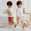 Labi Kids' Thermal Belly-Protection Loungewear Pants