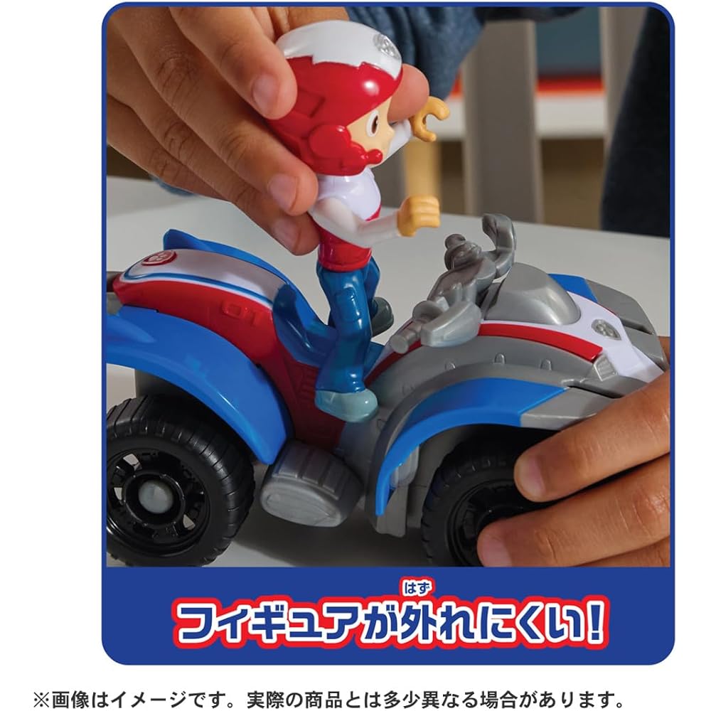 Takara Tomy Paw Patrol Basic Vehicle Kent Dash Buggy Toy Vehicle