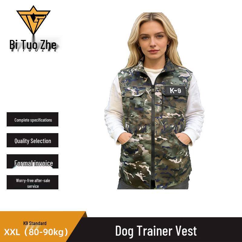 Bitozhe K9 Waterproof Travel Vest
