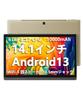MESWAO Android 13 Large TF Card IPS MKT6769 10000mAh Headphone BT Ideal for Video Android Tablet Tablet, 14.1-inch Screen, Wi-Fi Model,