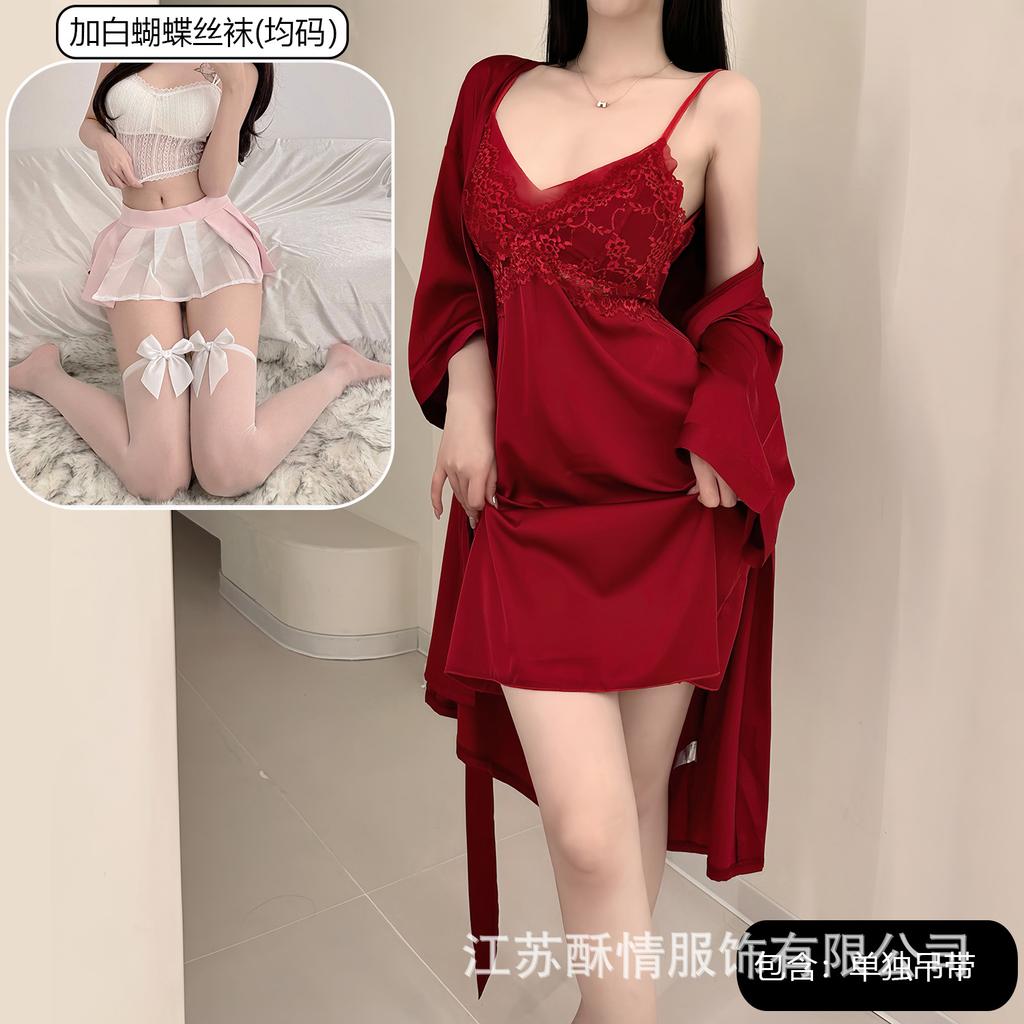 Spring and Summer Sexy Nightdress Lace Temptation V-neck Gathering Ice Silk Suspender Nightdress Backless Chest Pad Suspender Nightdress Set