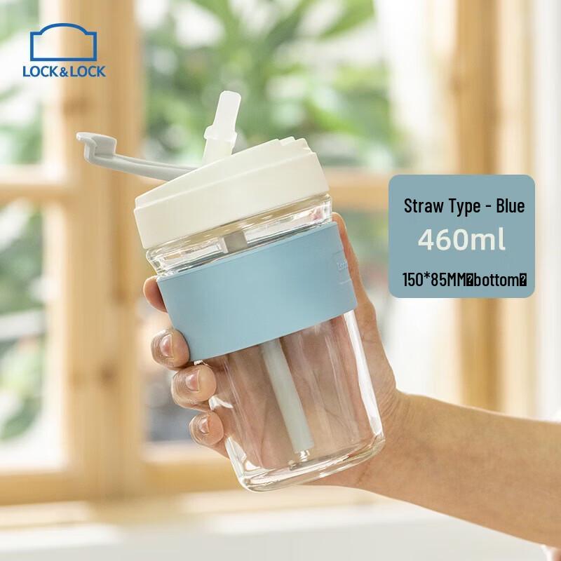 Lock&Lock Portable Glass Coffee Straw Cup