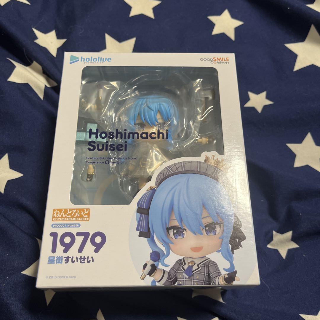 

[USED] Suisei Hoshimachi Nendoroid