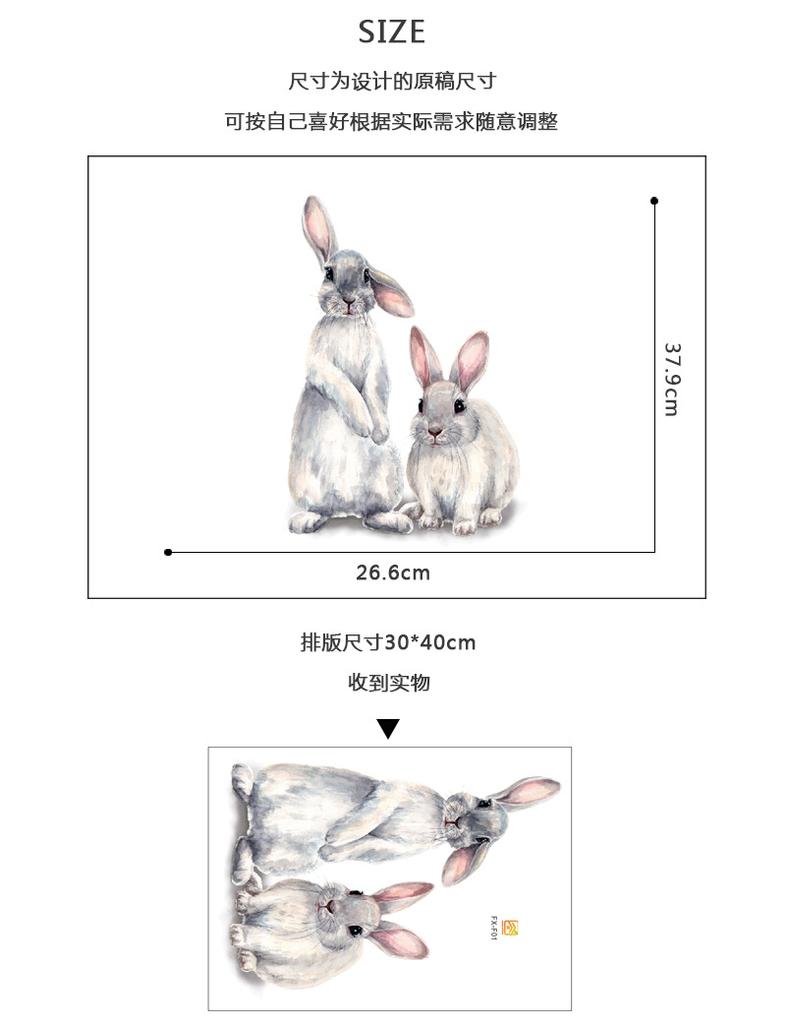 Easter Bunny Kids Room Wall Sticker Cute Removable Self-Adhesive Home Decoration for Childrens Nursery