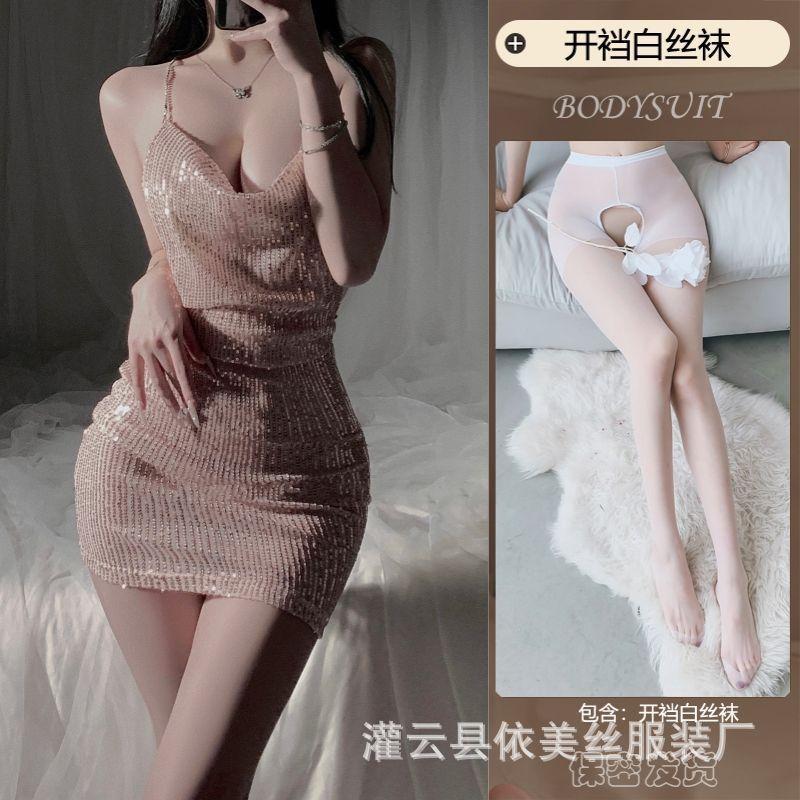 Sex Underwear Women's New Internet Celebrity Split Suspender Skirt Bright Diamond Neck Nightdress Sexy Low Cut Sequins Nightclub Suit