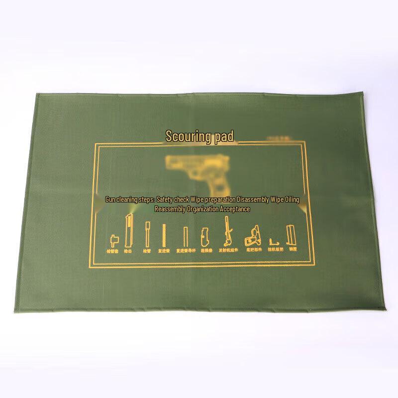 Yushuiyao Waterproof Canvas Weapon Disassembly & Cleaning Mat