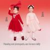 Balabala Girls' Red Mesh Princess New Year Dress