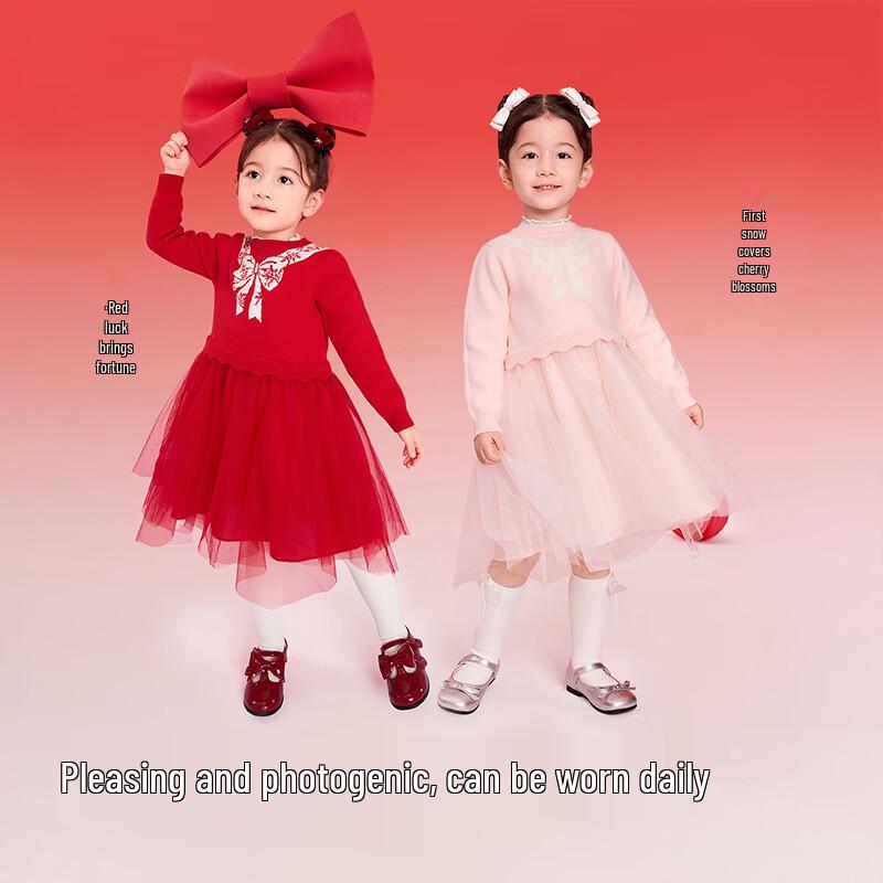 Balabala Girls' Red Mesh Princess New Year Dress