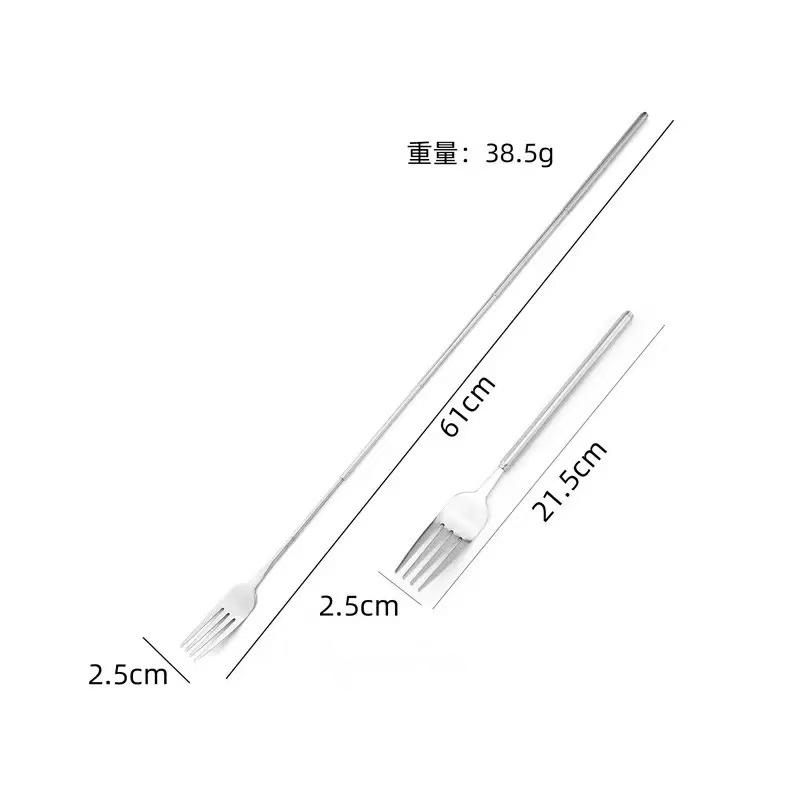 Extendable Fork, 8.7 to 25.4 Inch Long Handle Fork, Extra Long Fork, Telescopic BBQ Fork, Stainless Steel Dinner Fork, Fruit Dessert Fork Long Handle