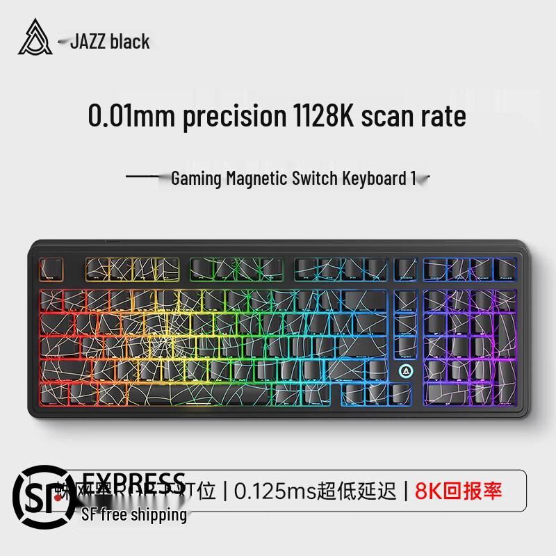 

AJAZZ AK980MAX Wired Magnetic Switch 98-Key Keyboard