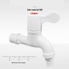 MDNG Plastic Quick-Open Faucet