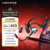 Edifier HECATE AIR3 Commander Open-Ear Wireless Gaming Earbuds