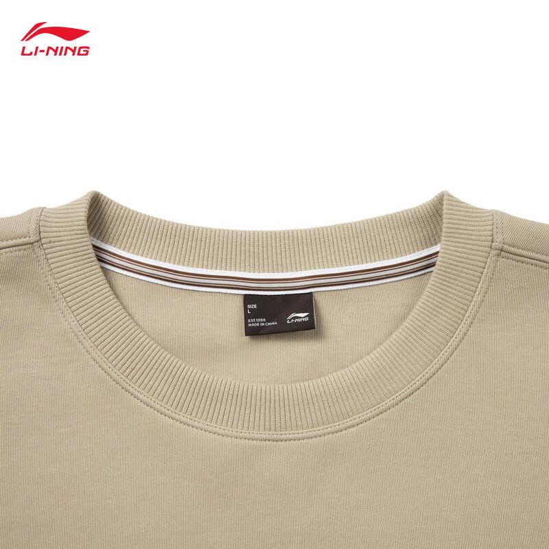 Li-Ning Men's Round Neck Sports Lifestyle Sweatshirt