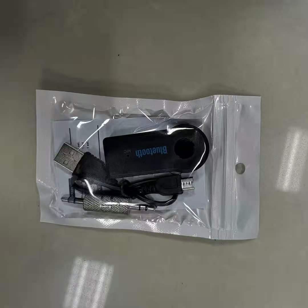 

3,5-миллиметровый Bluetooth-приемник, автомобильный аудиоприемник Bluetooth, проводной динамик, измененный на беспроводной Jerry Bluetooth V5.0