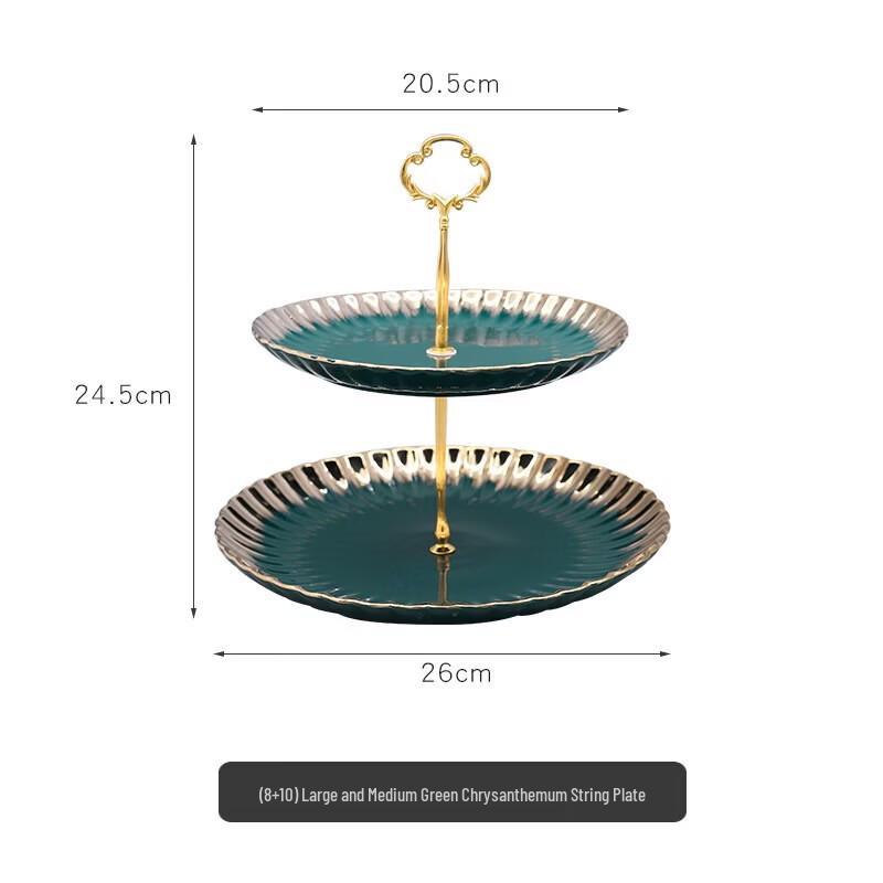 

Ceramic Two-Tier Chrysanthemum Fruit Plate