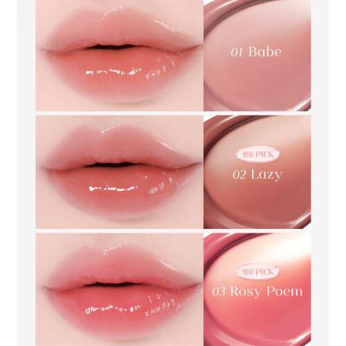 EGLIPS Dew Glaze Tint 4.1g