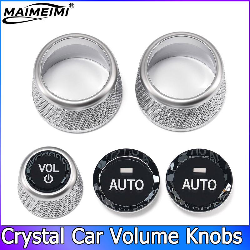 1Set Crystal Car Volume Air Conditioning Knobs Audio Control Button Knob Ring Cover Trim For BMW 1 2 3 4 5 6 7 8 X3 X4 X5 X6 X7
