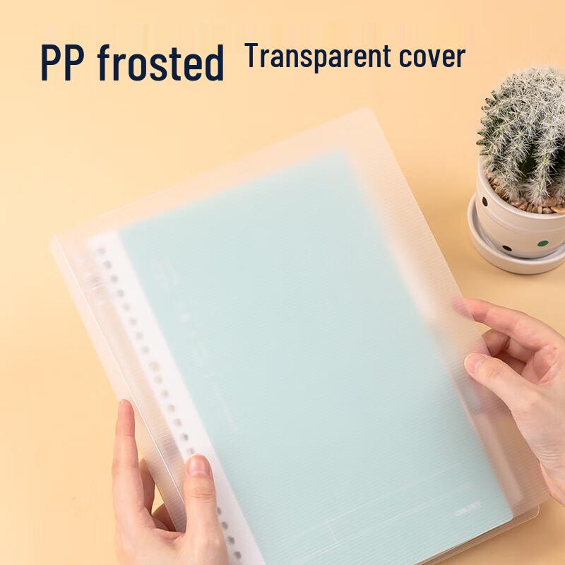 Deli B5 Loose-leaf Notebook
