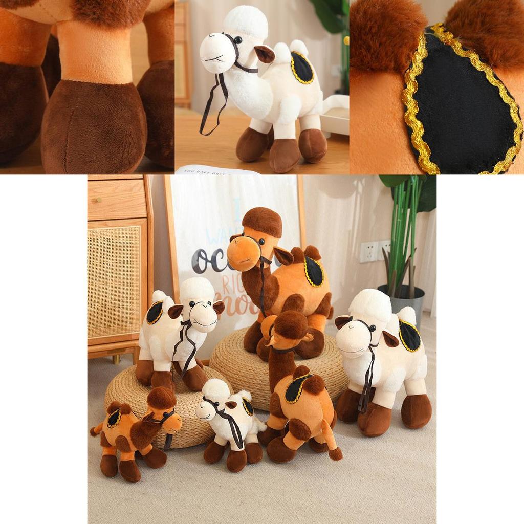 Adorable Plush Camel Toy Soft Stuffed Animal Doll Perfect For Kids Birthday Gifts