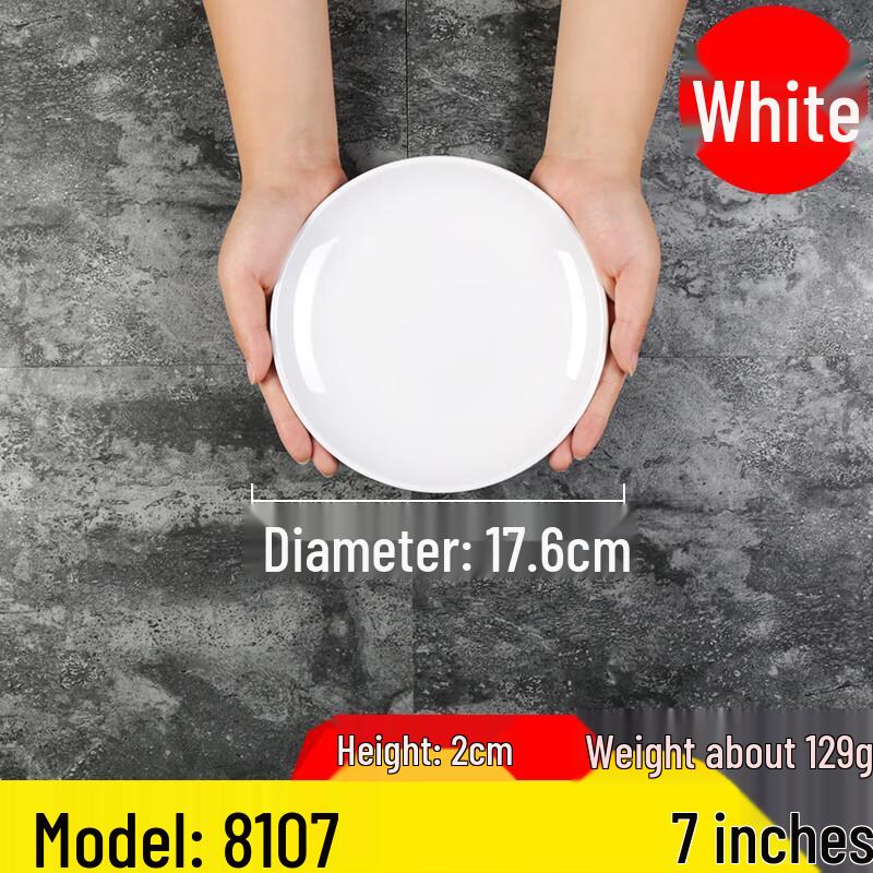 Melamine Round Spit Bone Dish