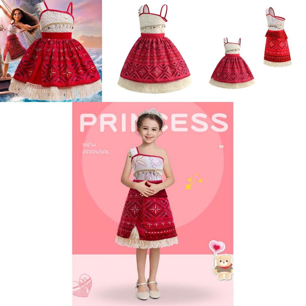 Moana Cosplay Dress For Girls With Fluorescent Fabric Kids Princess Costume For Birthday Gift