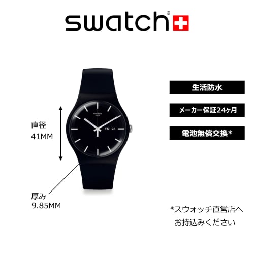 Swatch Hodinky Swatch MONO BLACK AGAIN Power Tracking SO29B704 Black