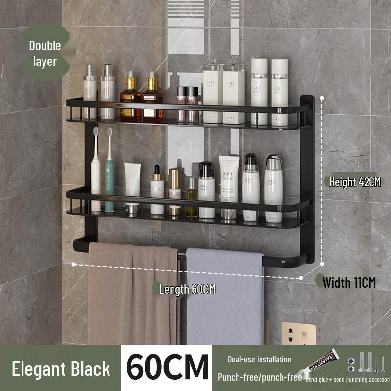 Yingbang Bohrfreies Wandmontiertes Badezimmerregal