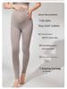 Pregnancy Leggings: Non-Slip, Elastic Waistband, Belly Support, Micro-Compression, 9-Point Fit for Autumn