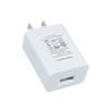 USA EU Standard Plug 5V2A 10W USB UL FCC CE Certification Power Charger Usb Wall Charger  Power Adapter for Iphone 17 16 15 Pro