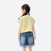 Xiaoyinman Girls' 10A Antibacterial Ruffle Sleeve T-Shirt