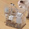 15L Fully Automatic Pet Water Dispenser USB or Plug In Smart Cat Water Dispenser Cat and Dog Water Dispenser