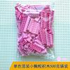 17colos 500g Compatible  Small Particle Blocks Brick Single  Multi-spec Mixed Creative Assembly Diy Building Blocks Loose