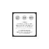 Cleansing Research Wash Cleansing BLACK 120g