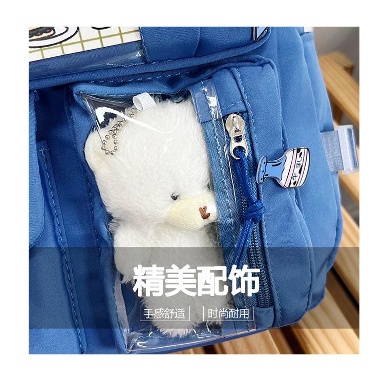 

Elementary school bag new backpack fashion Harajuku backpack school season