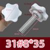 Plum Blossom Star-Shaped Hand-Tightened Screw Cap Handle (M4, M5, M6, M8, M10)