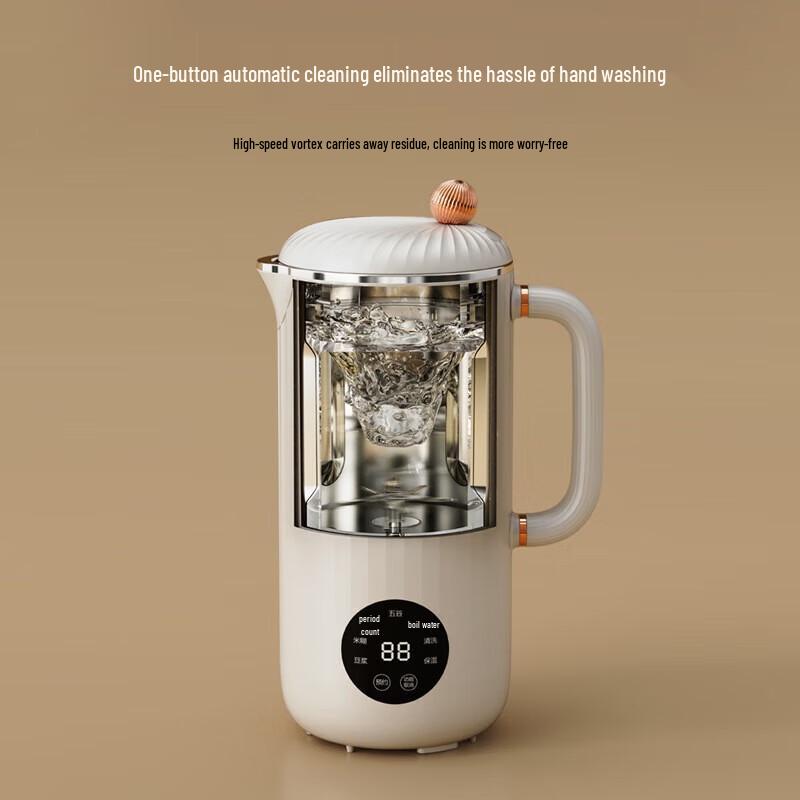 YIXI Automatic Soy Milk Maker & Food Processor