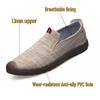 Men's Breathable Canvas Slip-On Shoes, Soft Cowhide Sole, Linen Low-Top Moccasins for Driving and Casual Wear