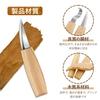 Kasanidika Wood Carving Kit (3-Piece Set) with Hook Knife, Carving Tools, Wood Handle, Stainless Steel, Paper Box, Portable, Fine Cutting, for Persona