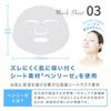 [Contains 27ml of Serum In 1 Mask] Face Pack, Sheet Mask, Individually Wrapped Human Stem Cells, Hyaluronic Acid, Eternal Face Mask (1 Box/5 Pieces)