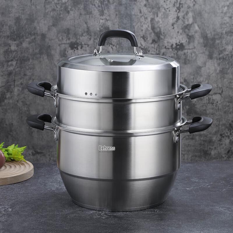 Berens 28cm Vidien 3-Layer Stainless Steel Steamer