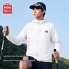 MINISO Men's Hooded Ice Silk Sun Protection Jacket