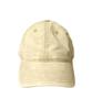 Seullipiseullib Sp Vintage Washing Light Green Ball Cap