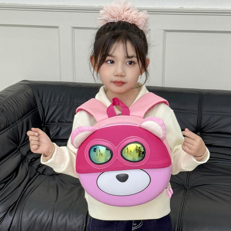 Schoolbag new cartoon kindergarten eggshell schoolbag cute sunglasses bear casual backpack boys and girls outdoor small backpack