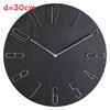 Modern Wall Clock With Silent Sweep Motion For Living Room Decor