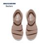 Skechers Women's Lightweight Slip-On Sandals