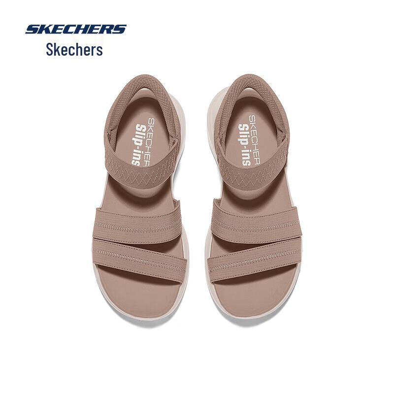 Skechers Women's Lightweight Slip-On Sandals